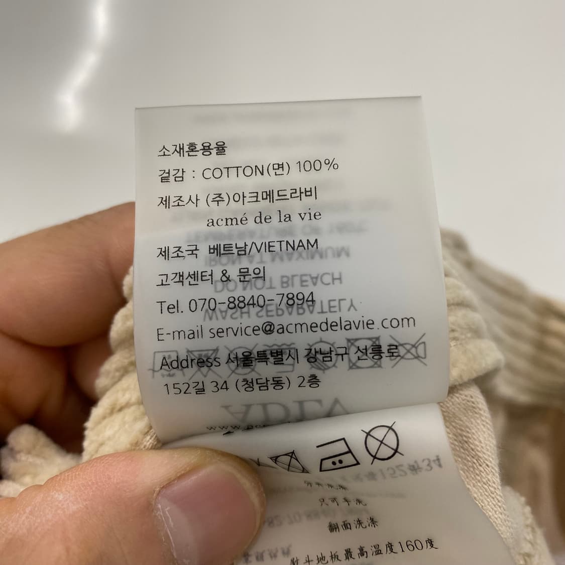 아크메드라비 코듀로이 하프팬츠 (1) 상품이미지5