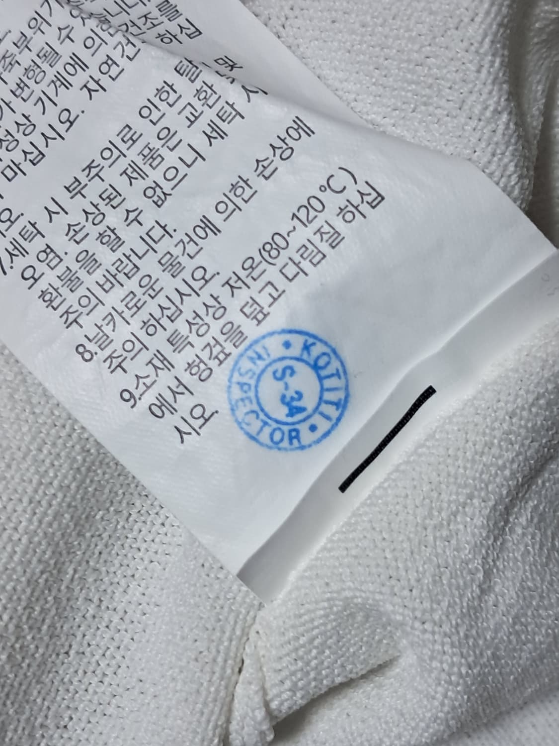 아다바트 여성 반팔티 105 상품이미지10