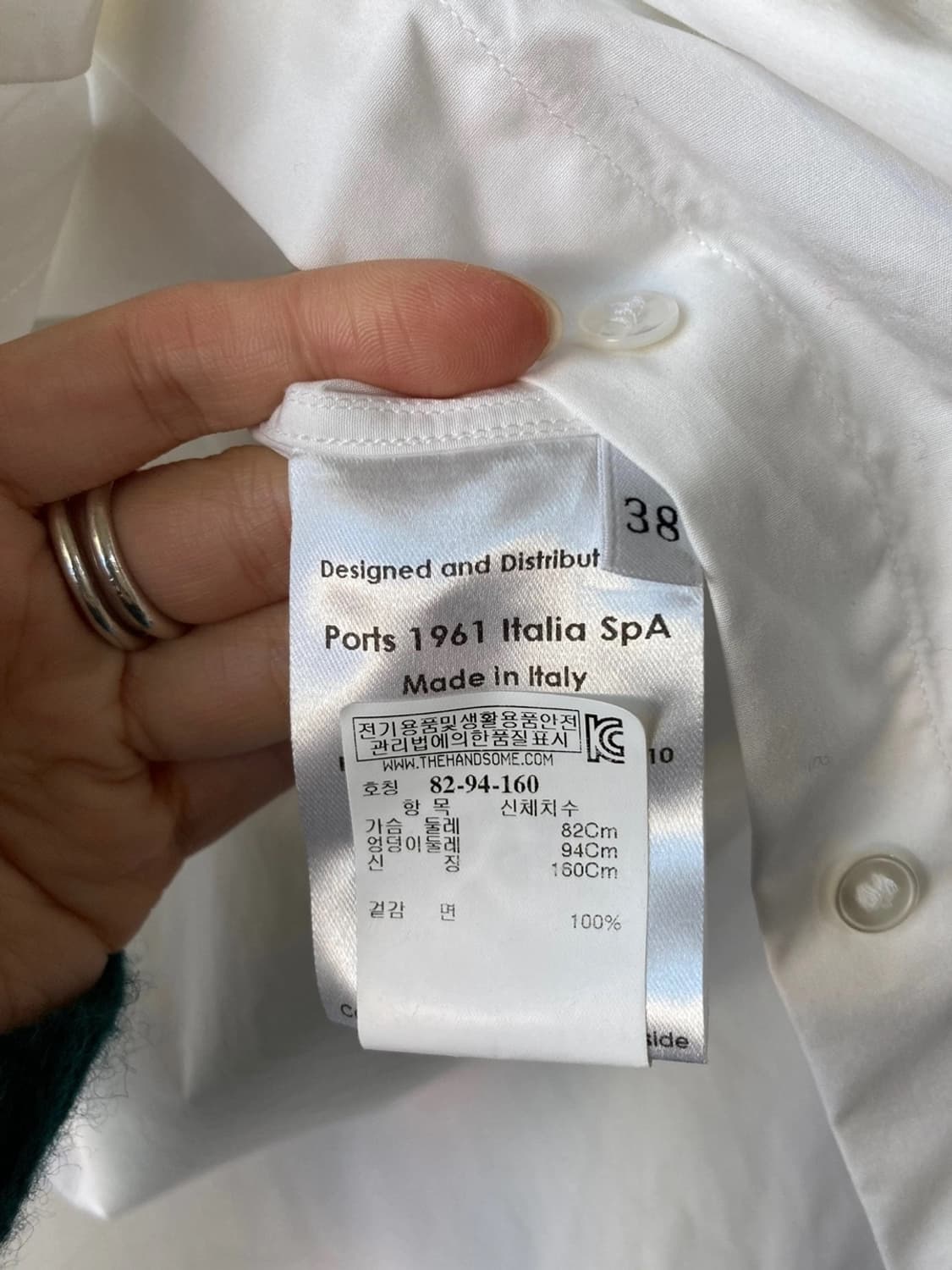 Vivetta cotton shirts 상품이미지2