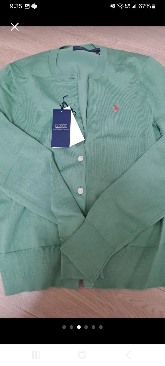 폴로랄프로렌 코튼 가디건(피스타치오 ) 상품이미지4