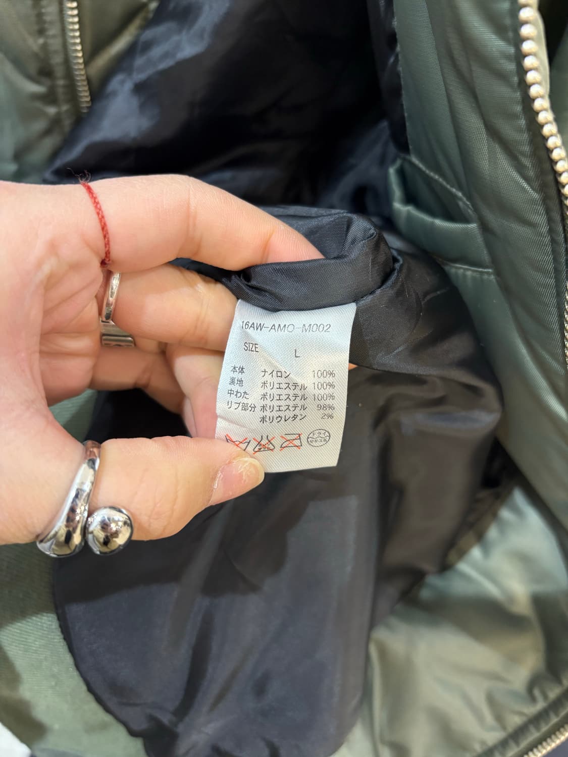 A-clothing ma-1 jacket 상품이미지8