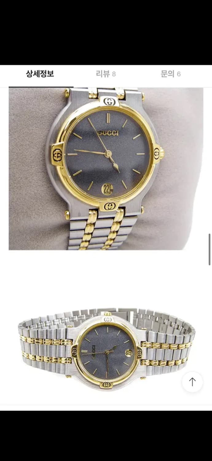 구찌 9000M 골드콤비 다크그레이 상품이미지2