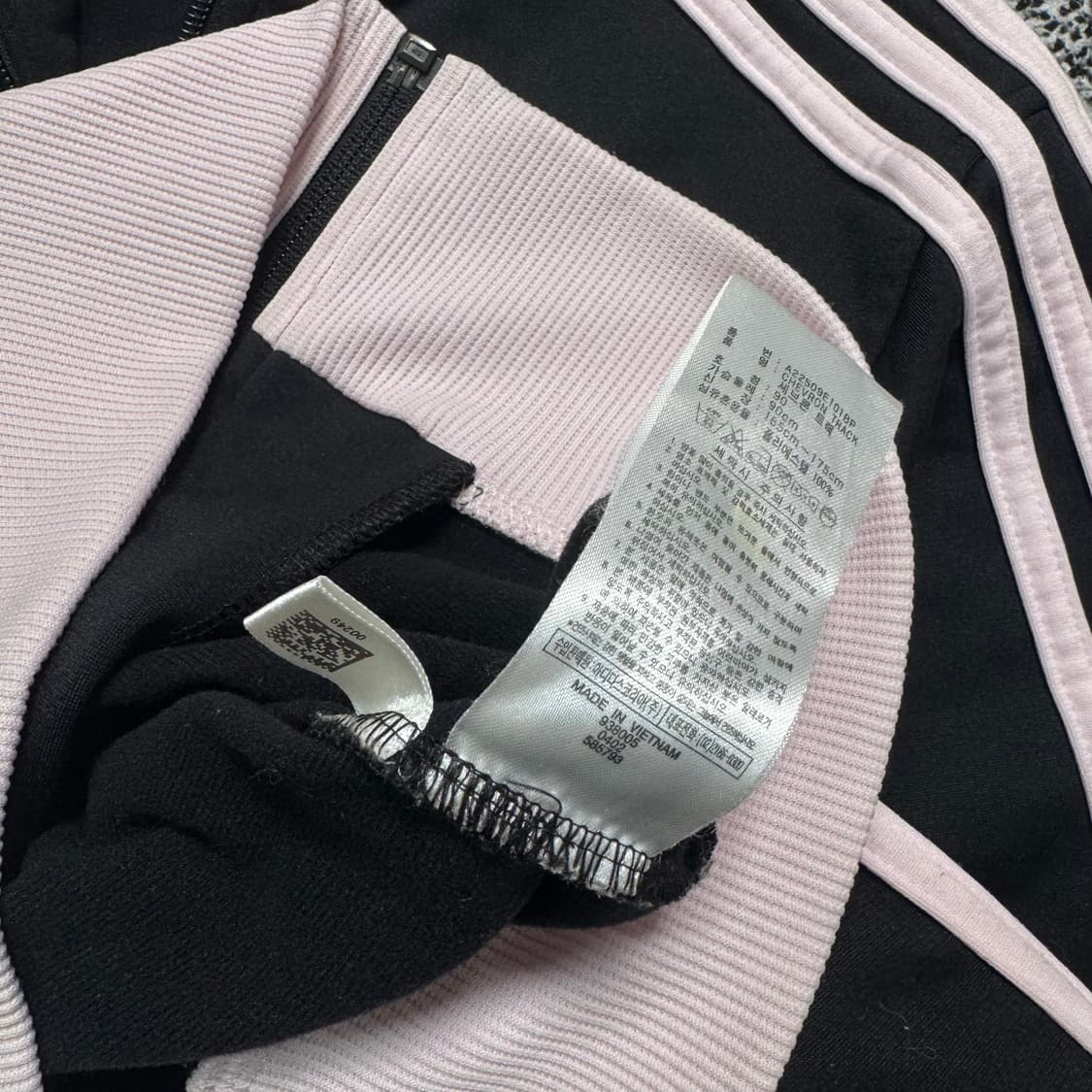 Name : 아디다스 베켄바우어 핑크라인 블랙컬러 져지 :)  상품이미지5