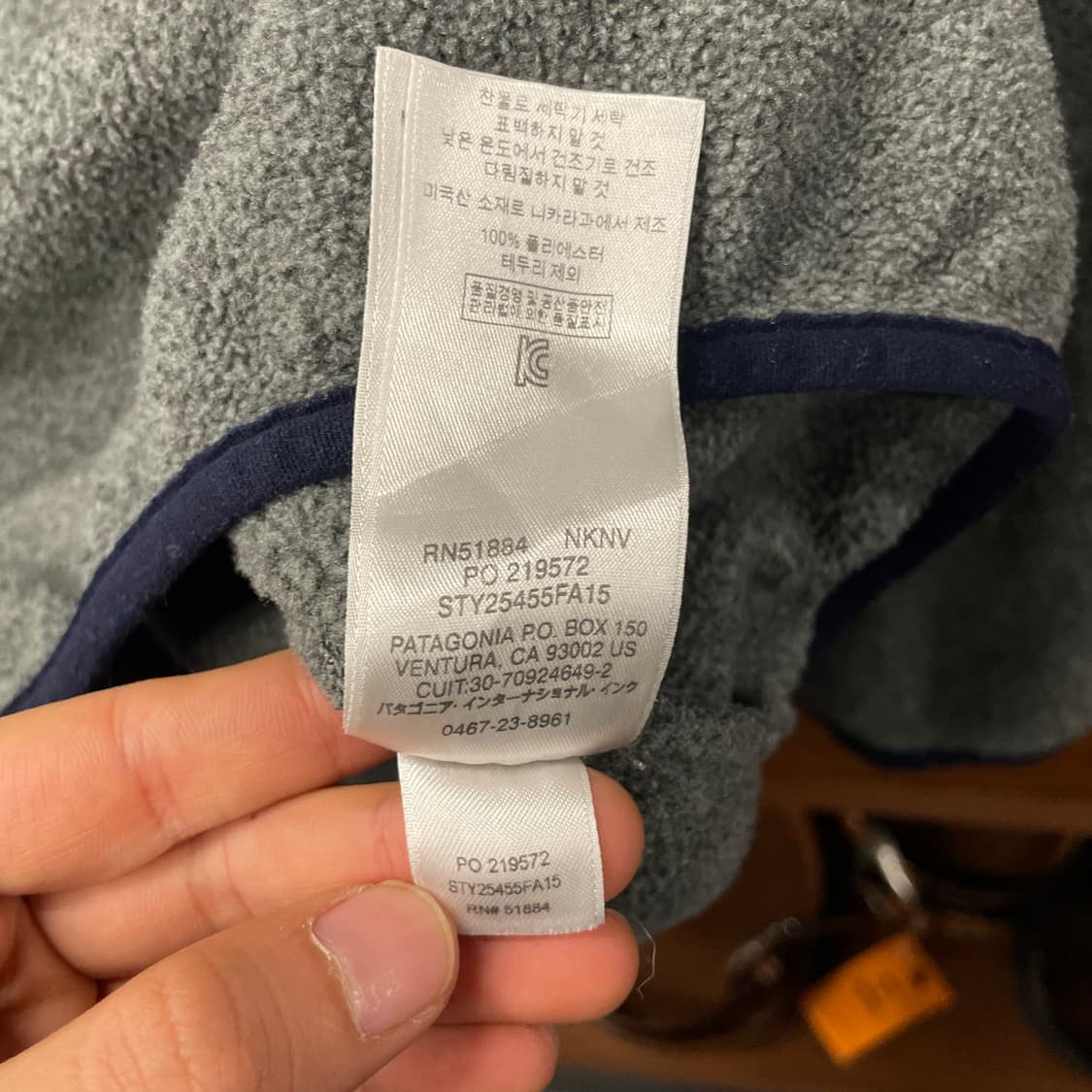 FA15 파타고니아 신칠라 스냅-T 풀오버 플리스 N15 상품이미지8
