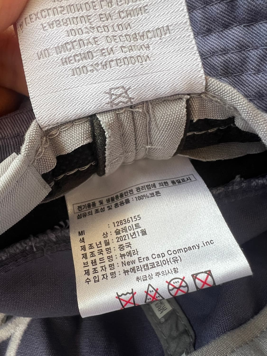 뉴에라 뉴욕양키즈 자수 버킷햇 코튼 벙거지모자 상품이미지8