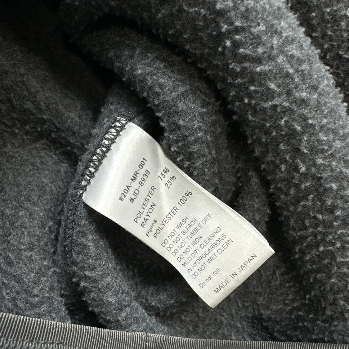 DANTON 단톤 플리스 자켓 상품이미지6