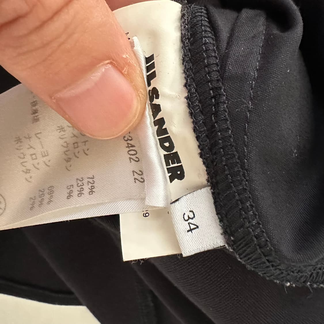 질샌더 jil sander 셔츠 상품이미지7