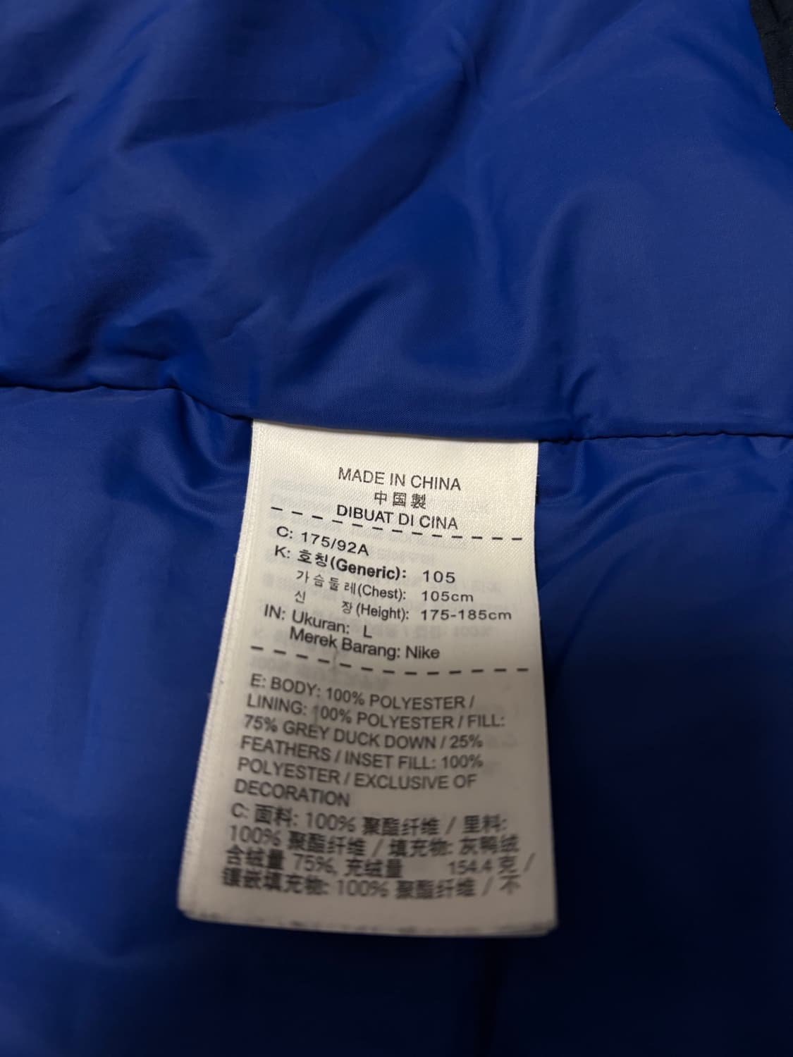 나이키 첼시 nsw 다운 필 패딩 L(105) 상품이미지7