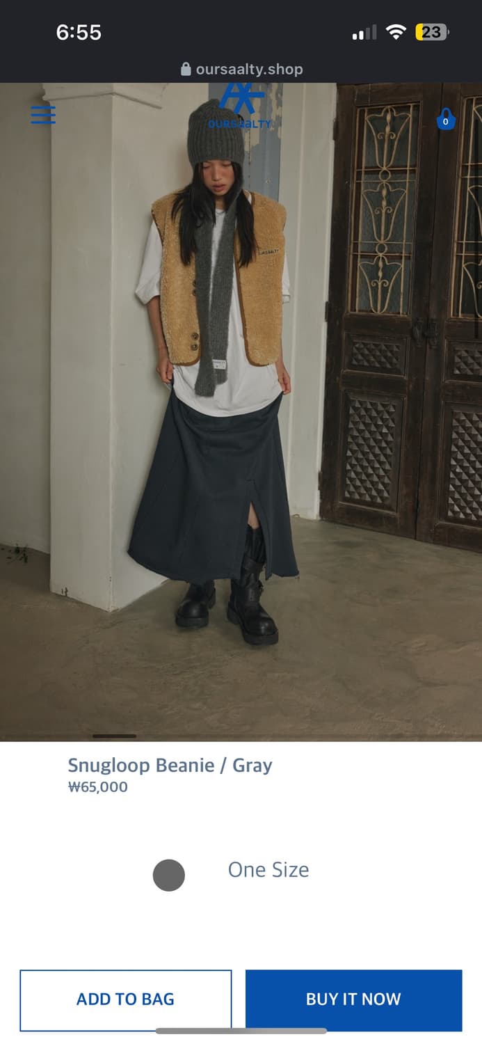 아우어솔티 바라클라바 머플러 상품이미지1