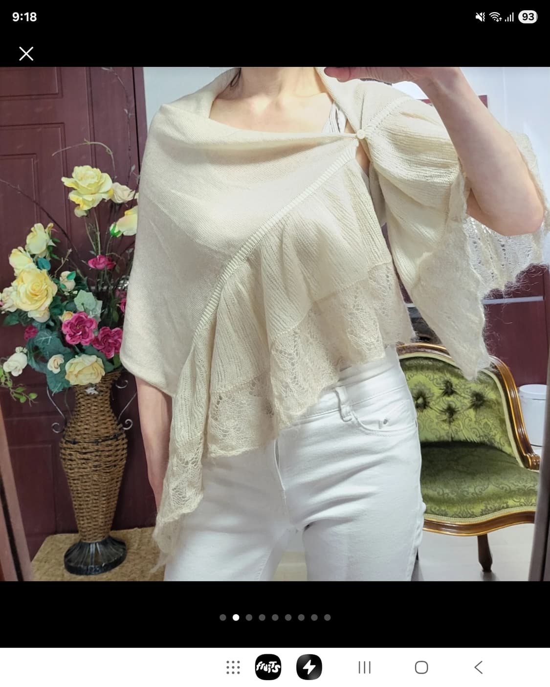 새상 프랑스 쿠가이 캐시미어 숄 가디건 상품이미지1