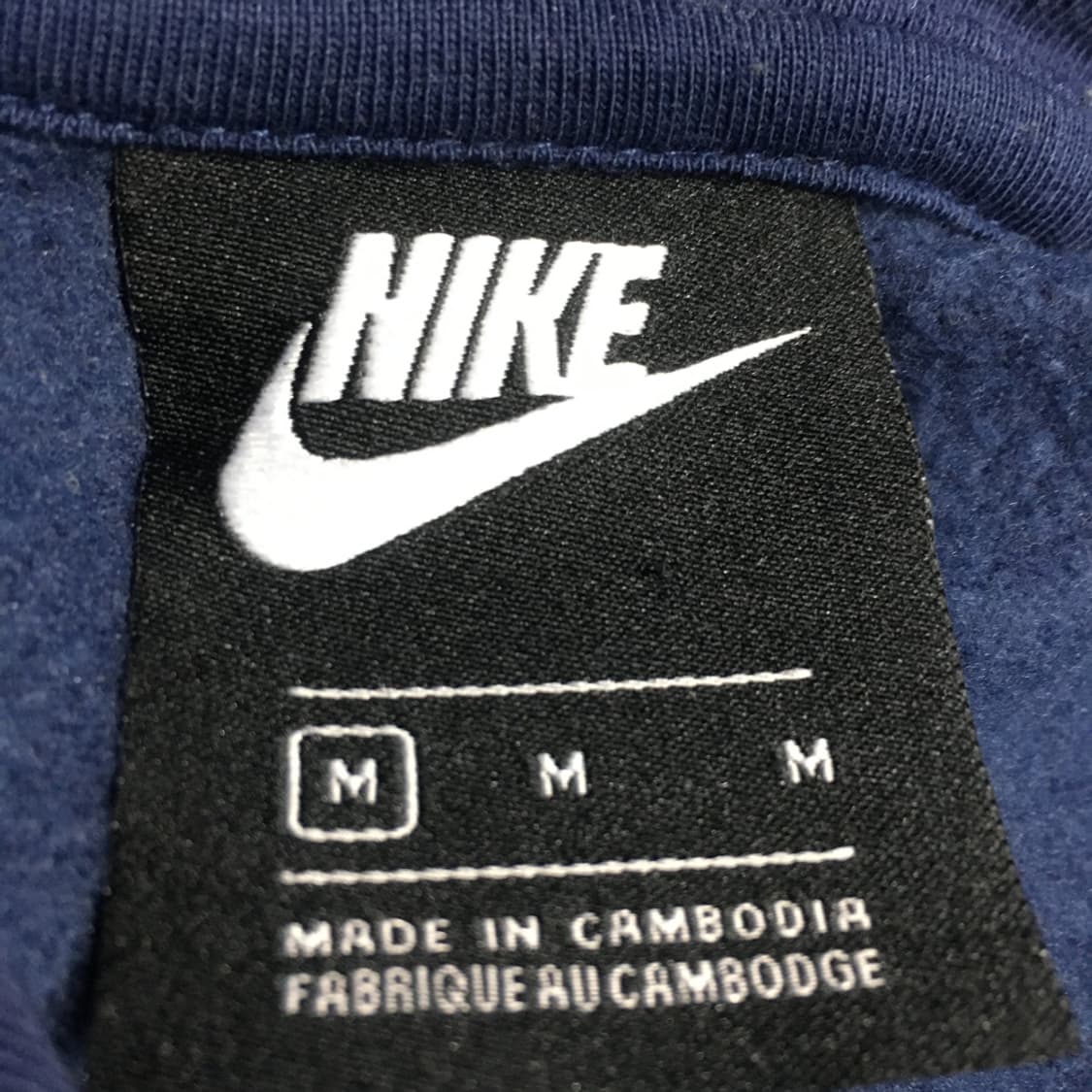 나이키 기모 후드집업 DD12 상품이미지4