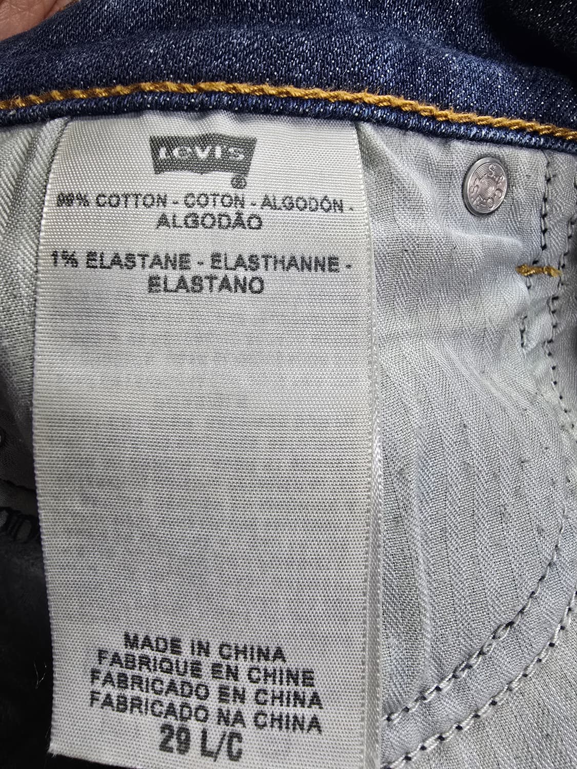 리바이스 부츠컷 데님 청바지 (1522) 상품이미지4