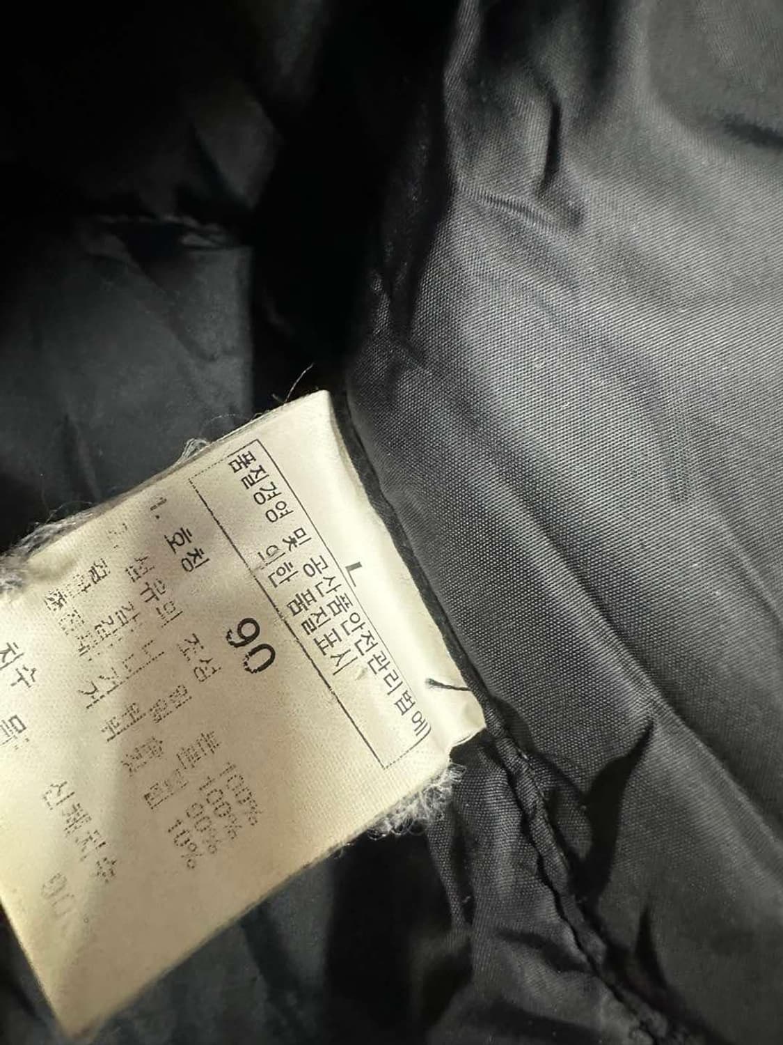 노스페이스 700눕시 구스다운 푸퍼 패딩(90) 상품이미지4