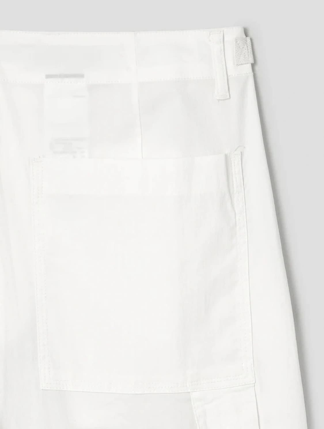 에잇세컨즈 파라슈트팬츠67 상품이미지8