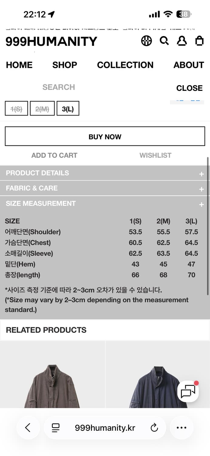 999휴머니티 어드벤쳐 블리치드 봄버 자켓 브라운 상품이미지4