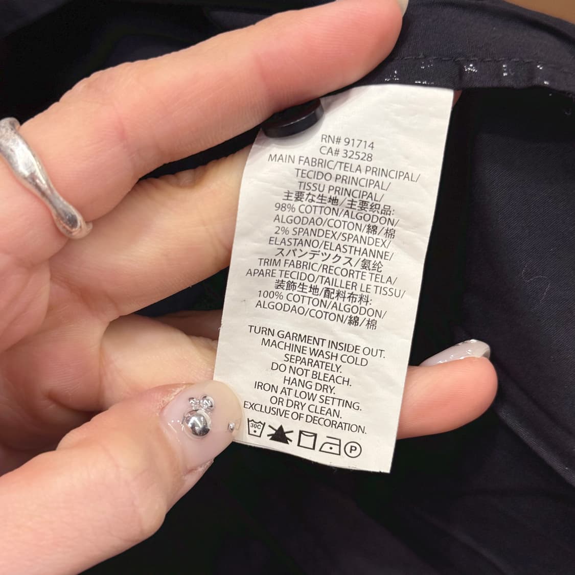 아르마니 익스체인지 딥브이넥 버튼 셔츠 블라우스 7부 소매 블랙 상품이미지8