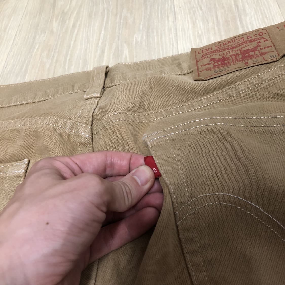 (31) 리바이스 Levi's 501 스트레이트핏 베이지 데님 상품이미지9