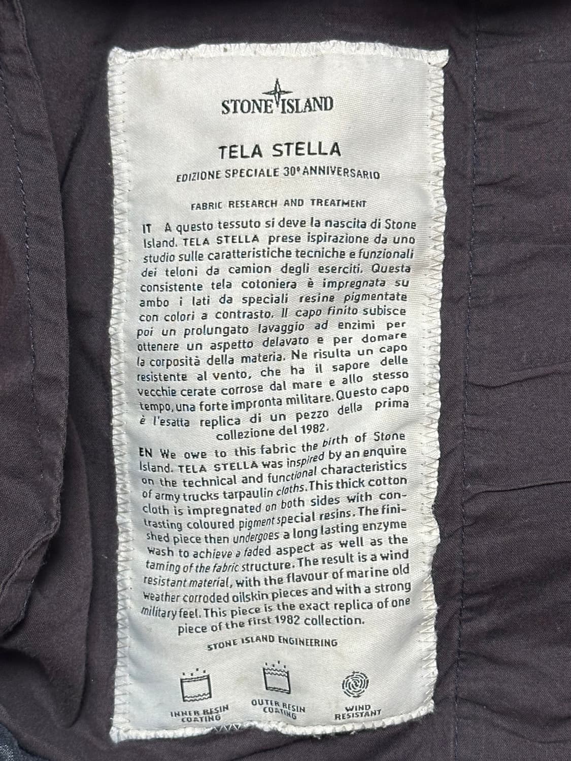스톤아일랜드 텔라 스텔라 아노락 자켓 L(105) 국내판 상품이미지3