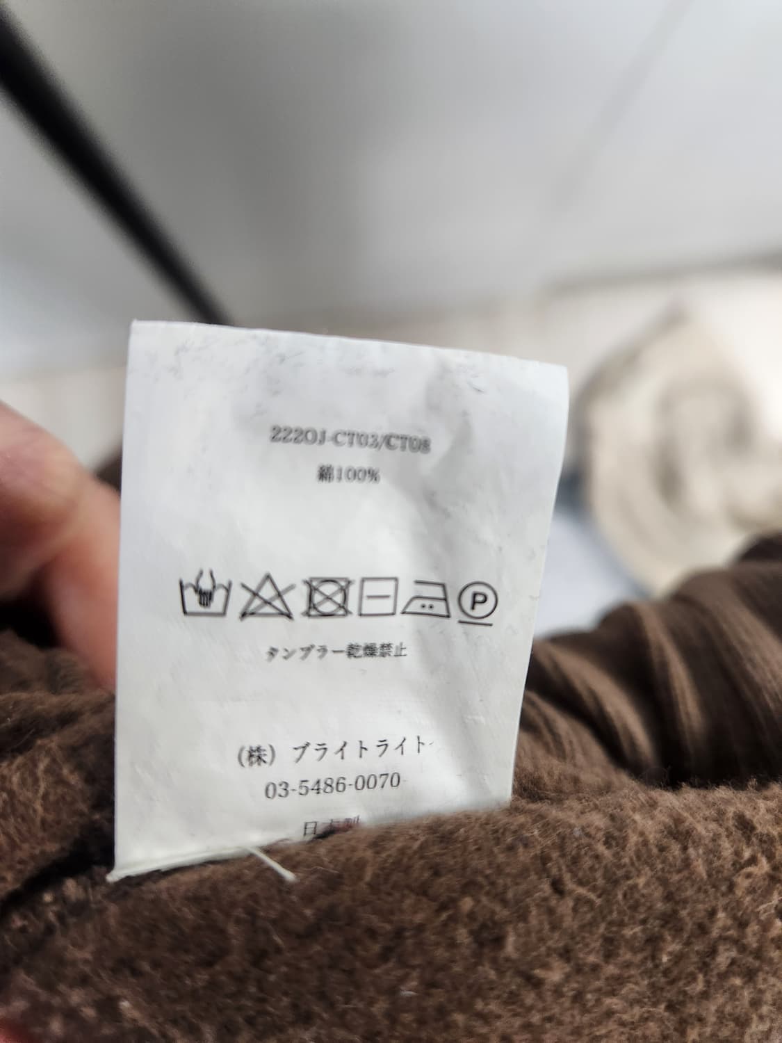 올드조 oldjoe 기모 스웻팬츠 32추천 상품이미지8