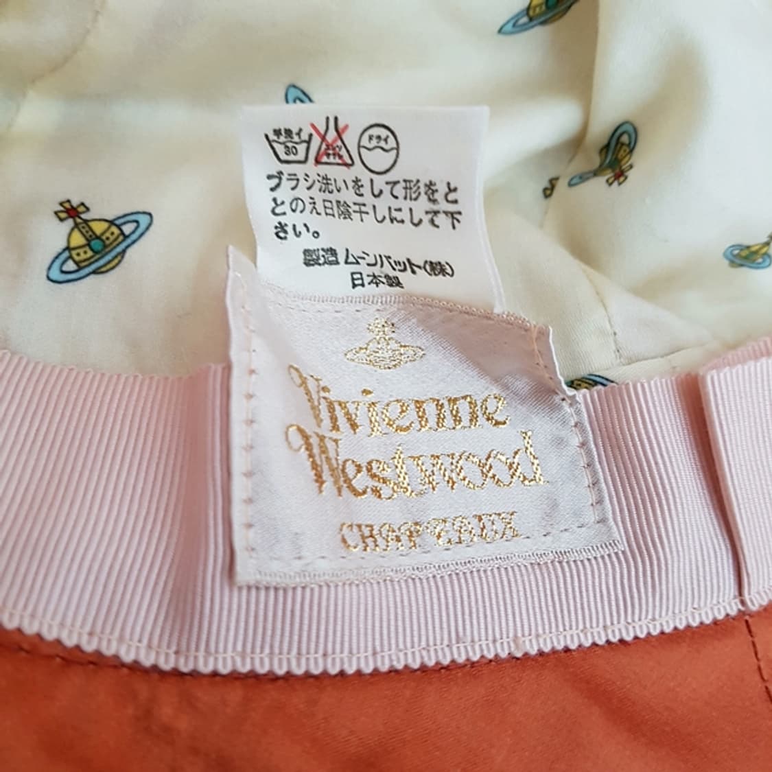 비비안웨스트우드 실크 모자 상품이미지3