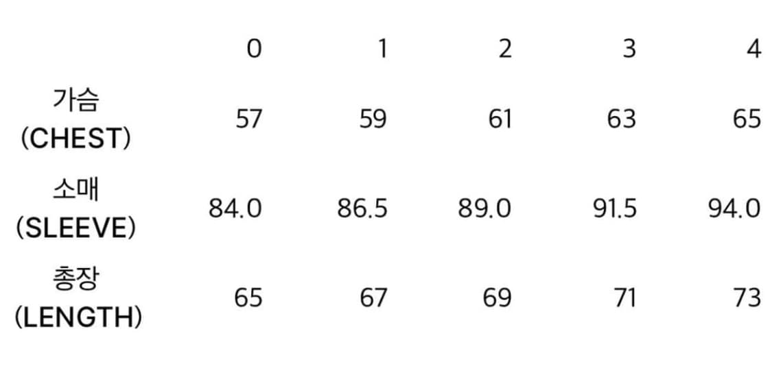 xlim ep5 07 자켓 3사이즈 상품이미지4