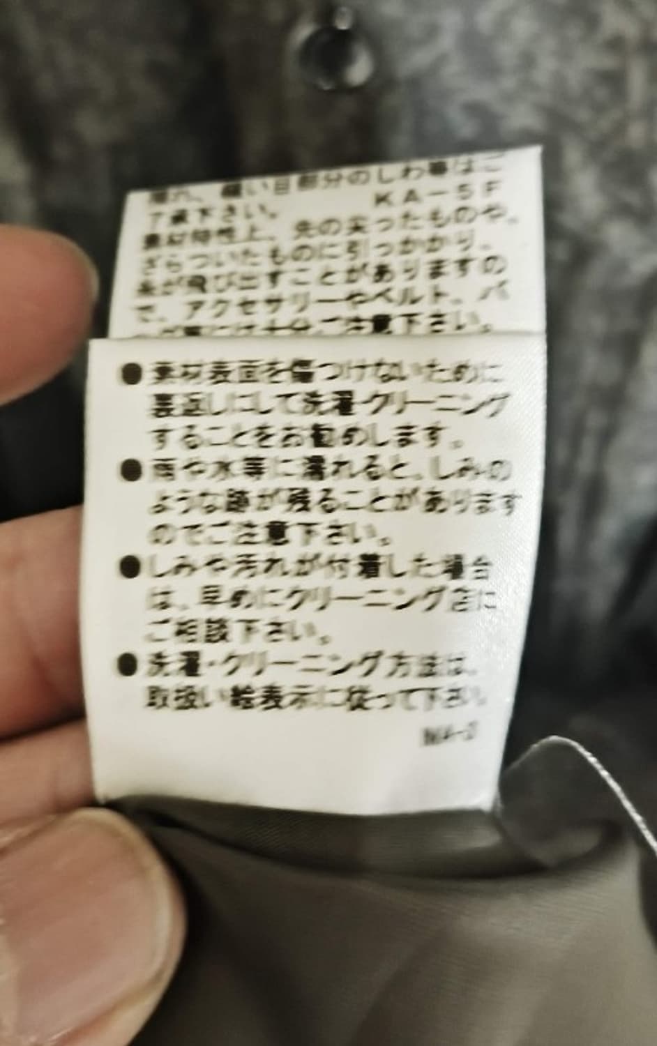 38 버버리 다크 체크 핀턱 타이 리볼 원피스 상품이미지7