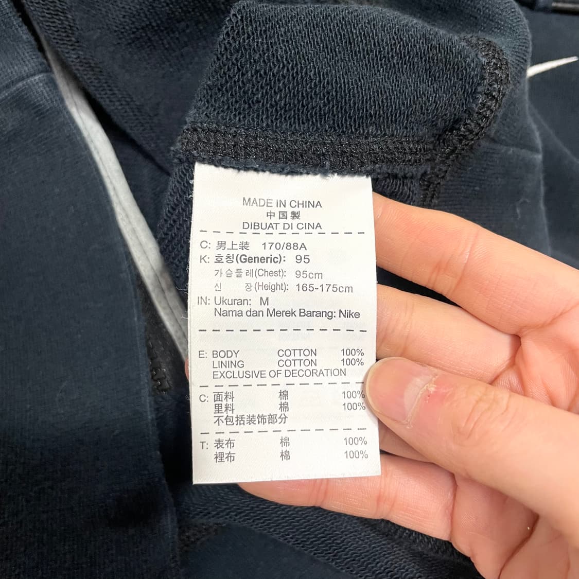 나이키 스우시로고 블랙 후드집업 여성M 상품이미지6