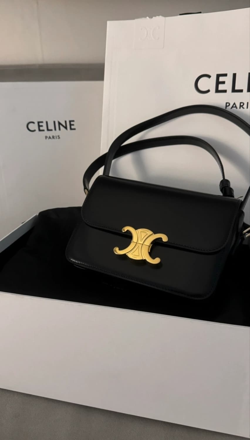 셀린 2개 일괄 예약 상품이미지1