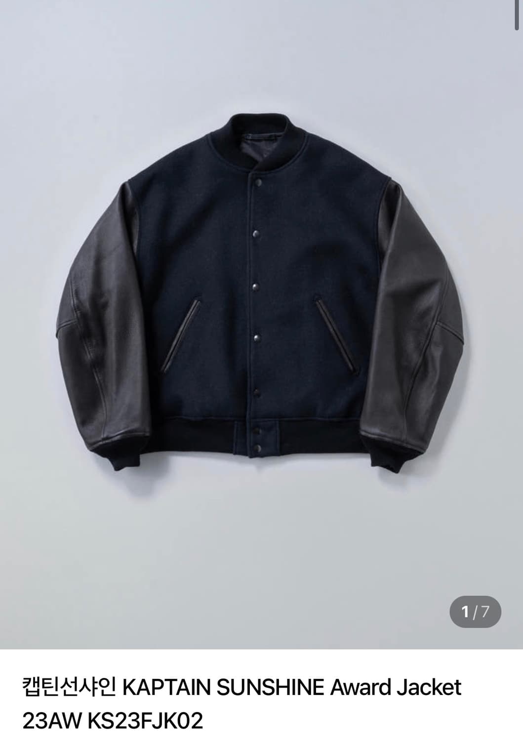 [40] 캡틴선샤인 어워드 자켓 탑차콜 상품이미지1