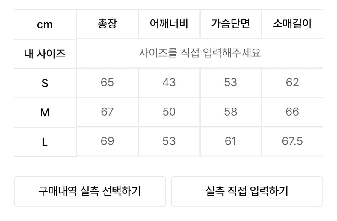 르아르 에센셜 후디드 라이트 패딩 자켓 머스타드 M 상품이미지3