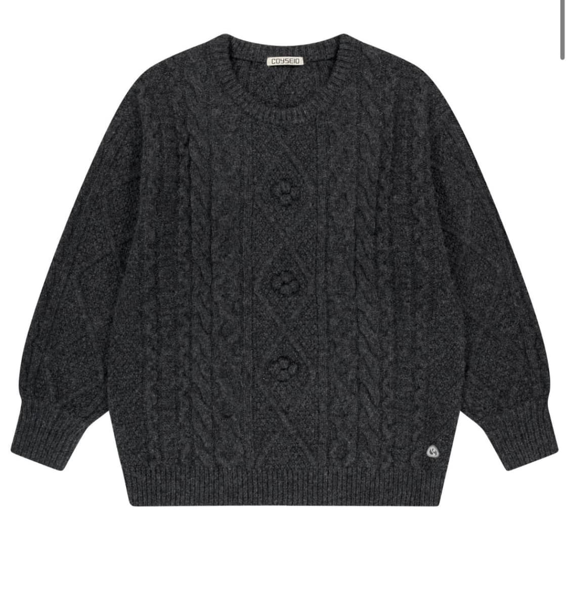 코이세이오 폼폼니트 차콜 상품이미지1