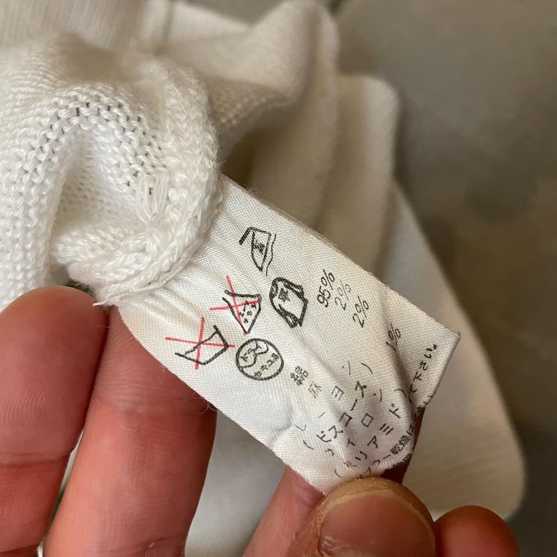 셀린느 라운드 니트 상품이미지4