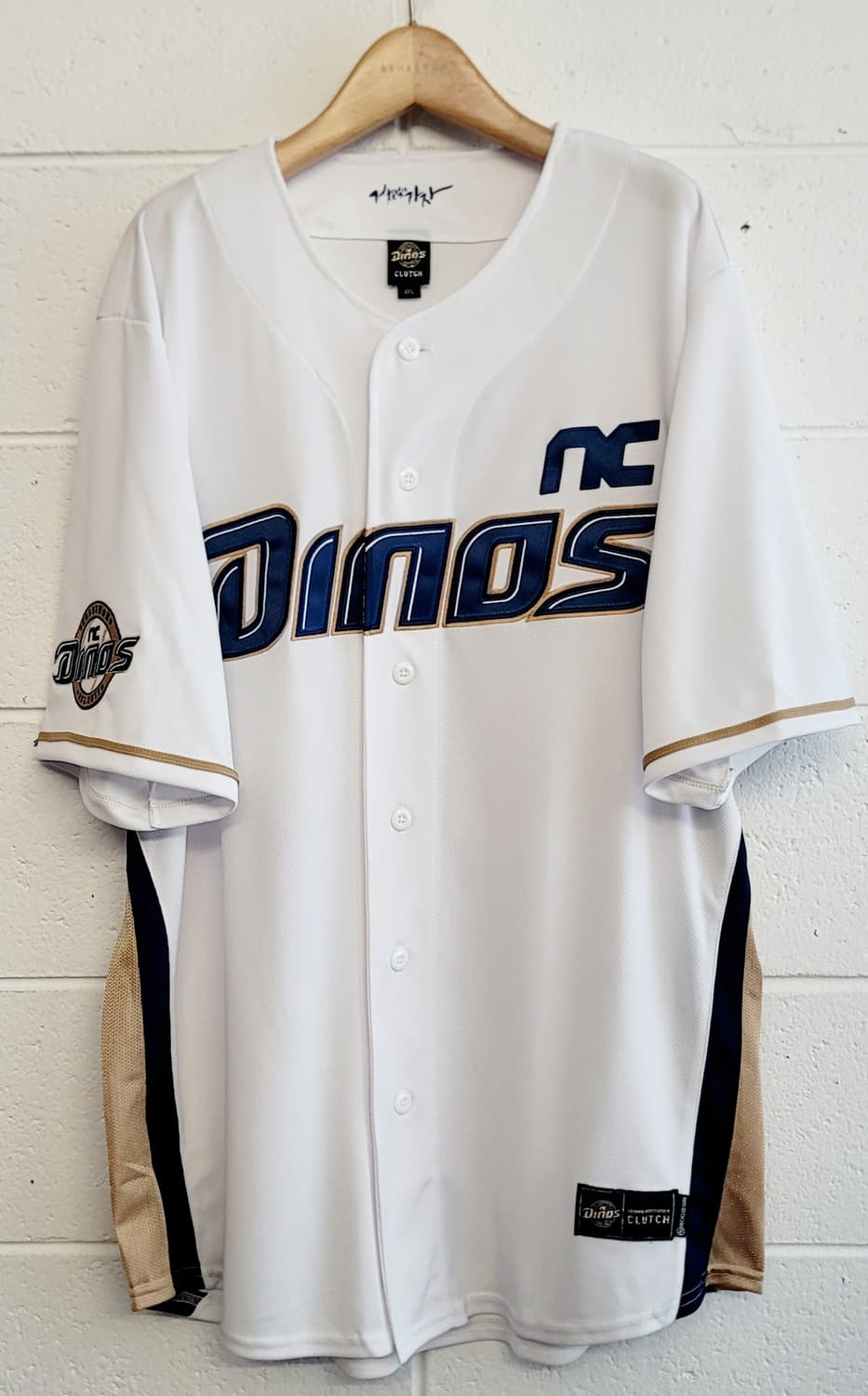 [120.4XL.빅사이즈] NC다이노스 홈 져지(유니폼) 판매 상품이미지1
