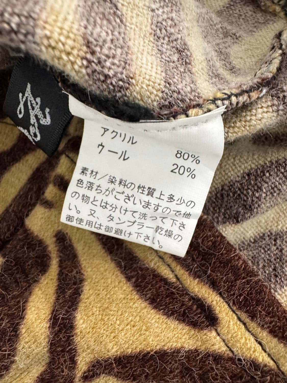 vtg top 상품이미지4