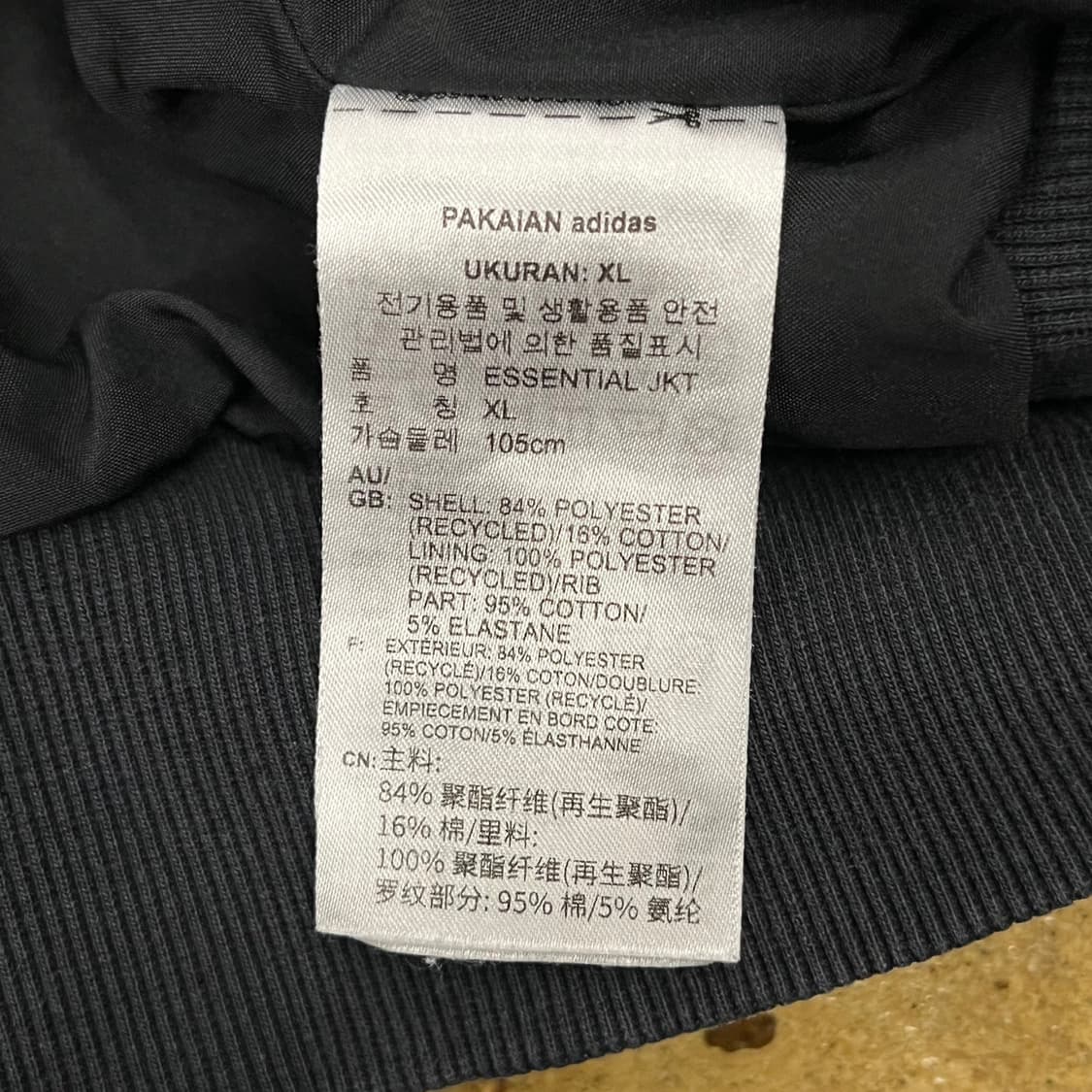 [정품/XL,105] 아디다스 봄버 자켓 b10 상품이미지7