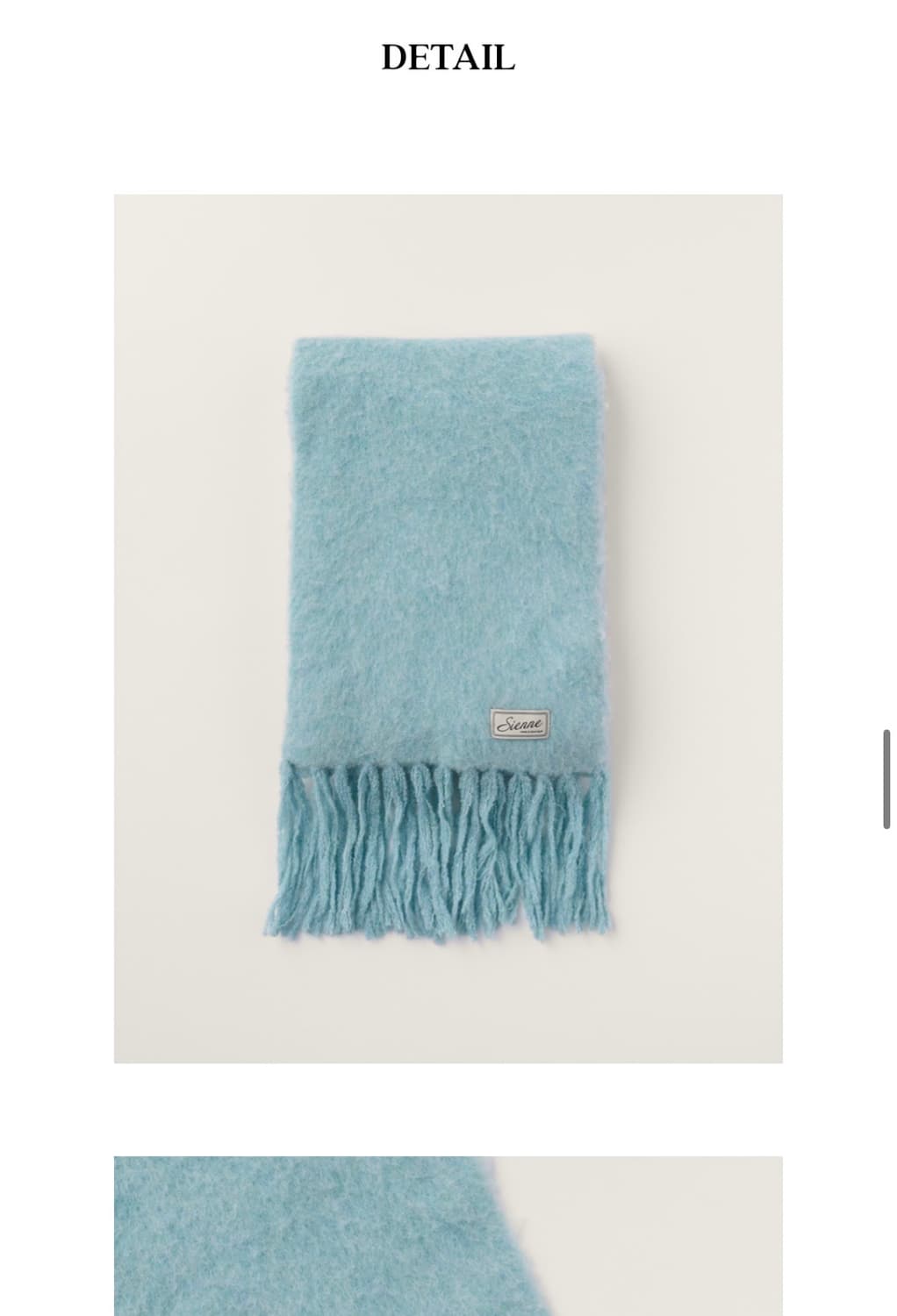 시엔느 Gentle Dog Muffler (Sky Blue) 목도리 상품이미지2
