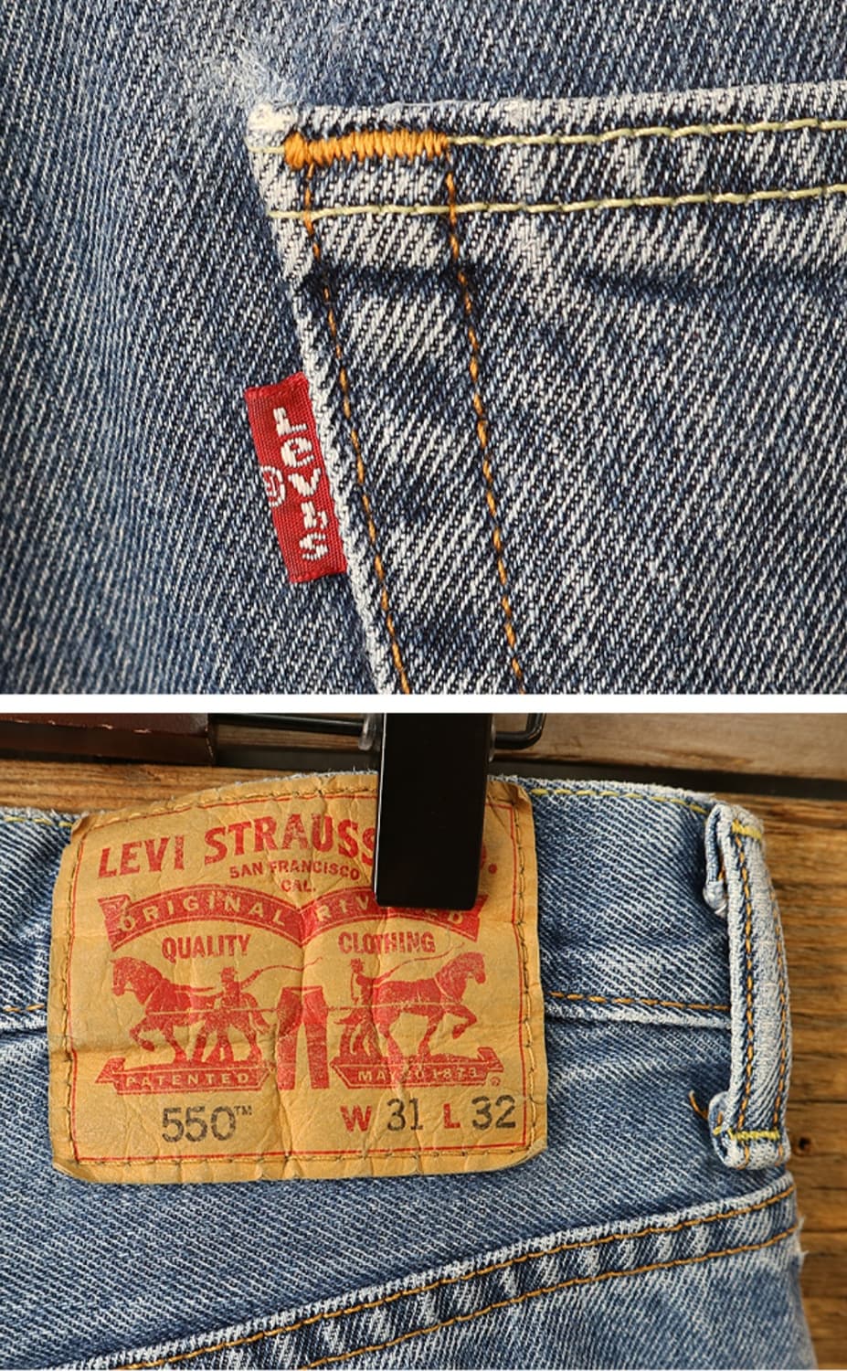  LEVIS 리바이스 550 데님 30사이즈 추천 세탁완료 상품이미지6