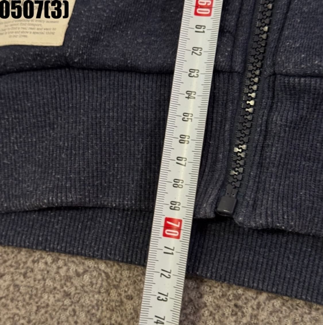 에비수 후드집업 상품이미지7