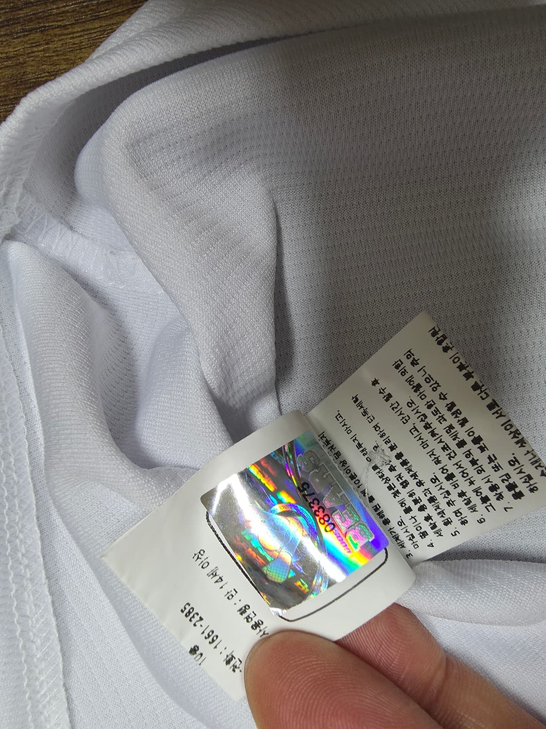 두산베어스 유니폼  상품이미지5