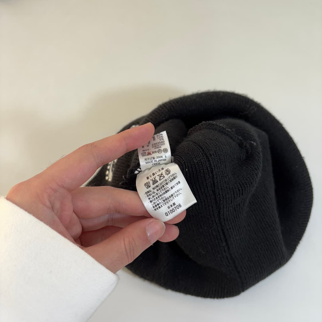 OS 오니츠카타이거 블랙 비니 상품이미지4