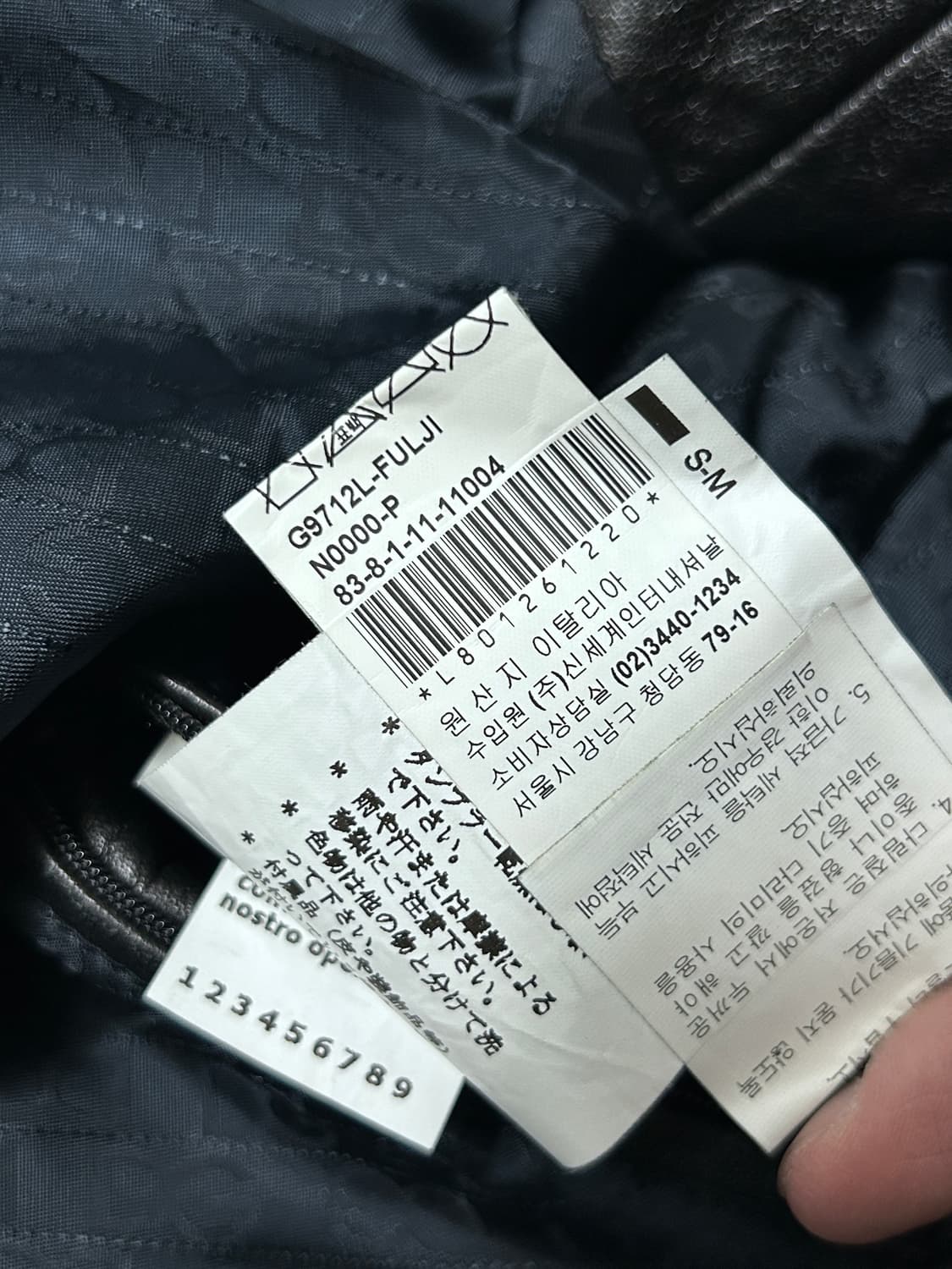 돌체앤가바나 00‘s 아카이브 멀티 짚 모토 레더 자켓 상품이미지9