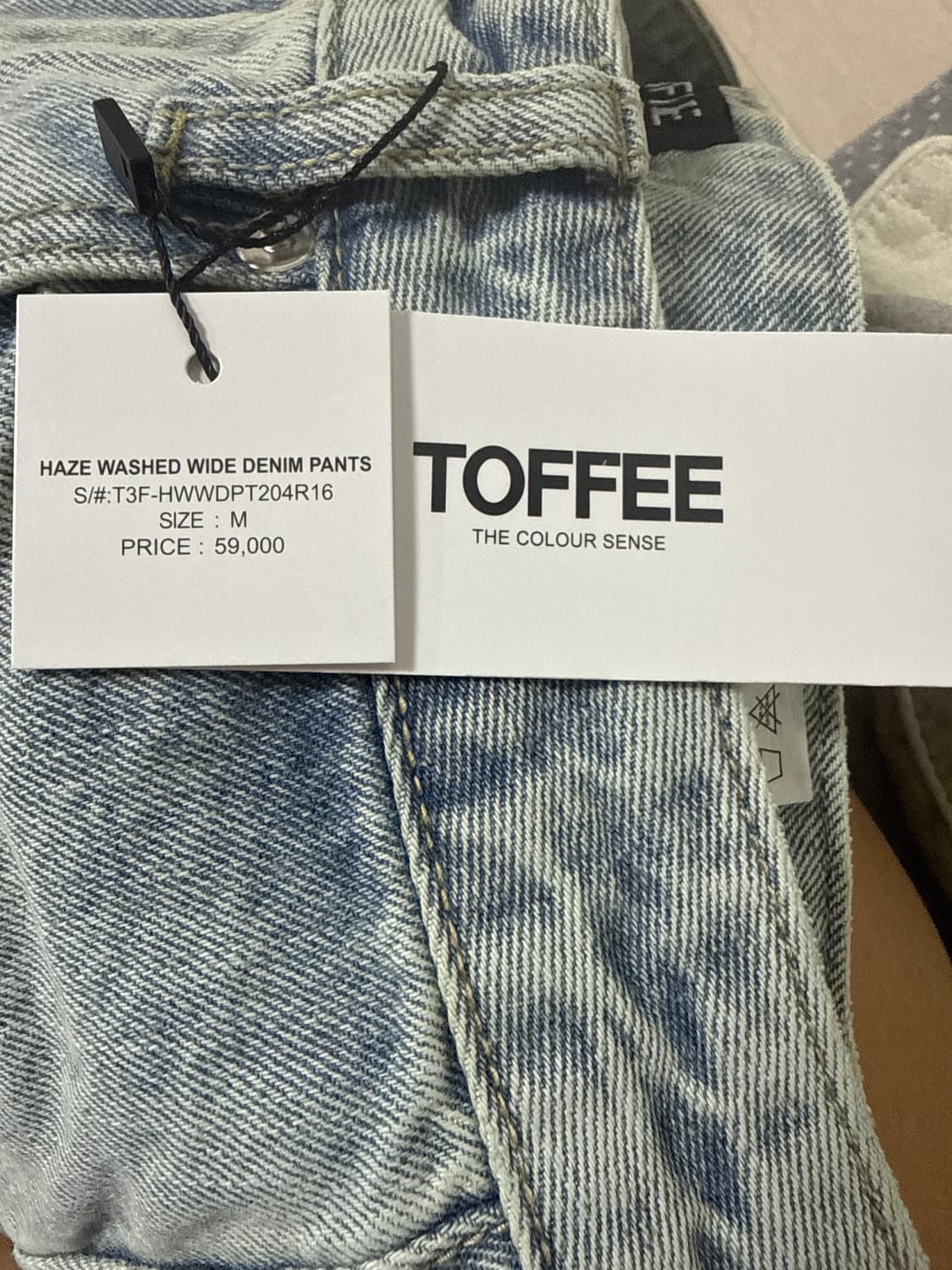 토피 연청데님 상품이미지1