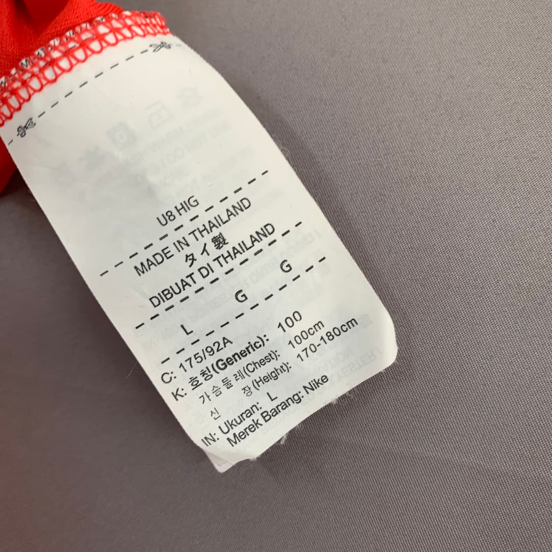 L 나이키 18 대한민국 국대 파울로 벤투 홈 레플리카 반팔 유니폼 상품이미지7