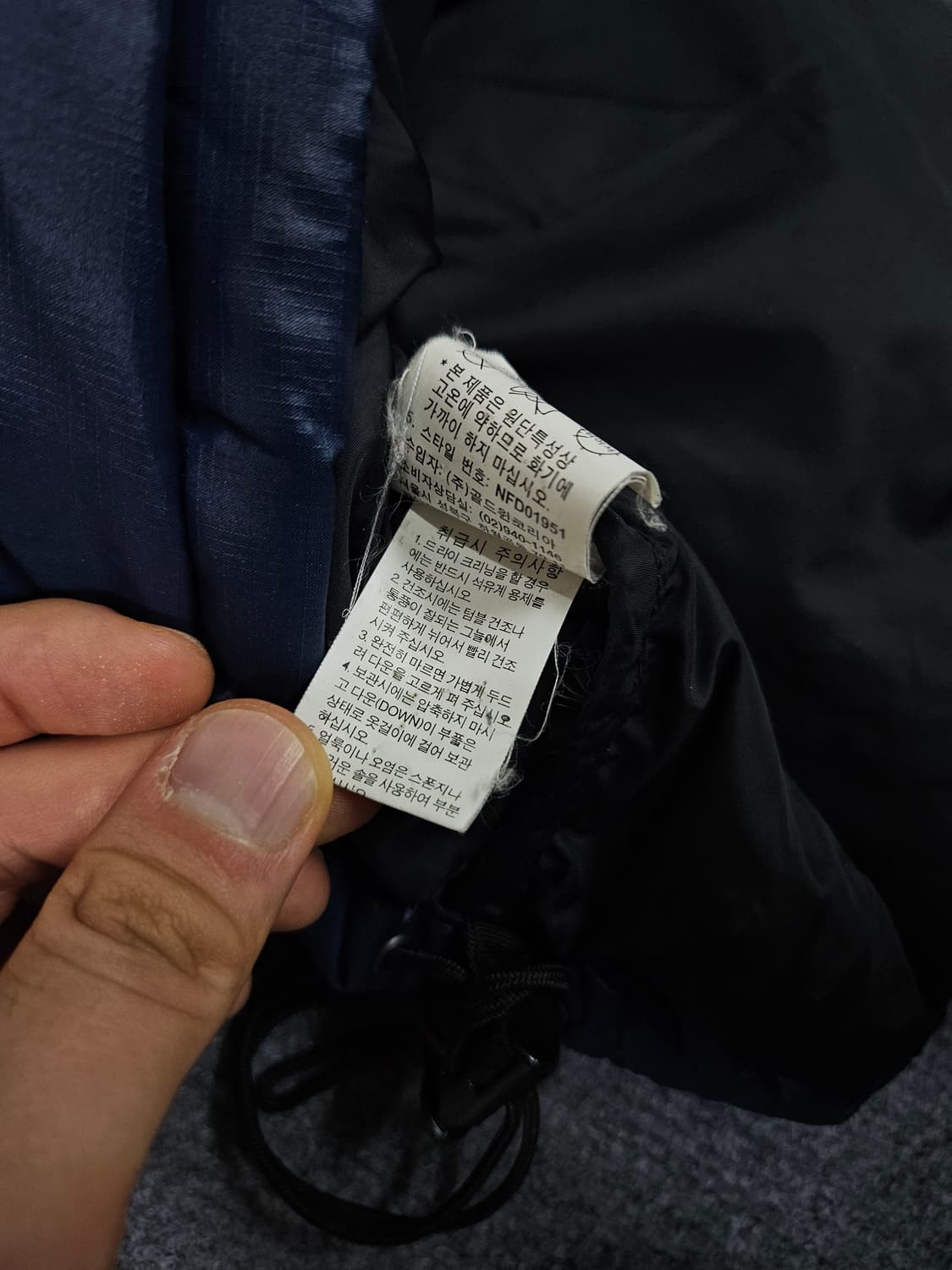 노스페이스 700 눕시 다운 패딩 조끼(급처) 상품이미지7