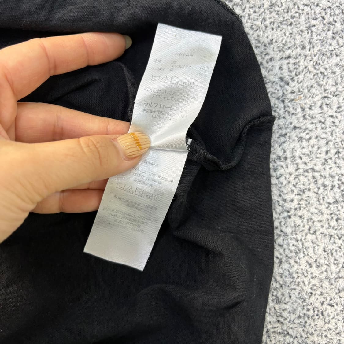 S 70/92A 폴로 랄프로렌 기본 반팔티 0428J 상품이미지6