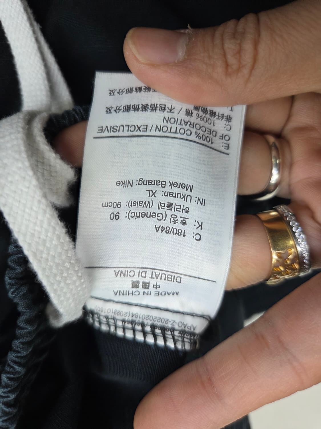 나이키 카고 바지 XL 상품이미지3