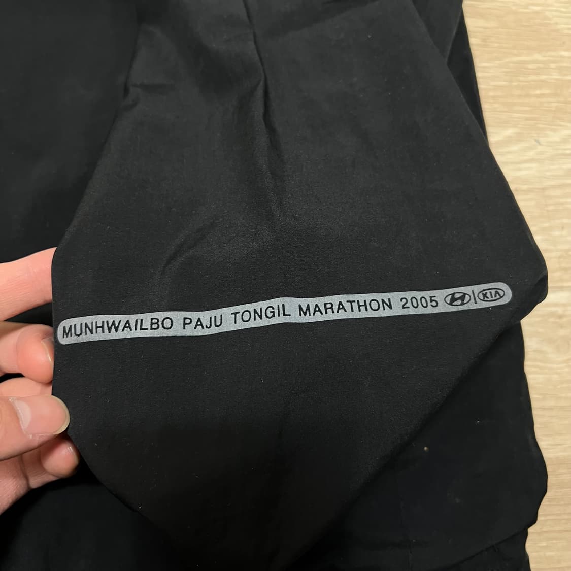 리복 2005 파주 통일 마라톤 바람막이 자켓 [블랙] L/100 상품이미지5