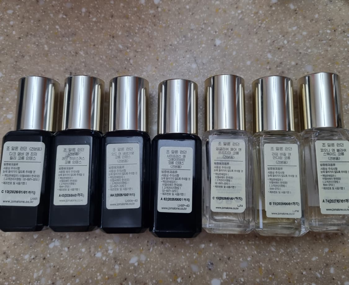 조말론 9ml 잉글리쉬 페어 프리지아 라임 바질 피오니 다크앰버 향수 상품이미지2