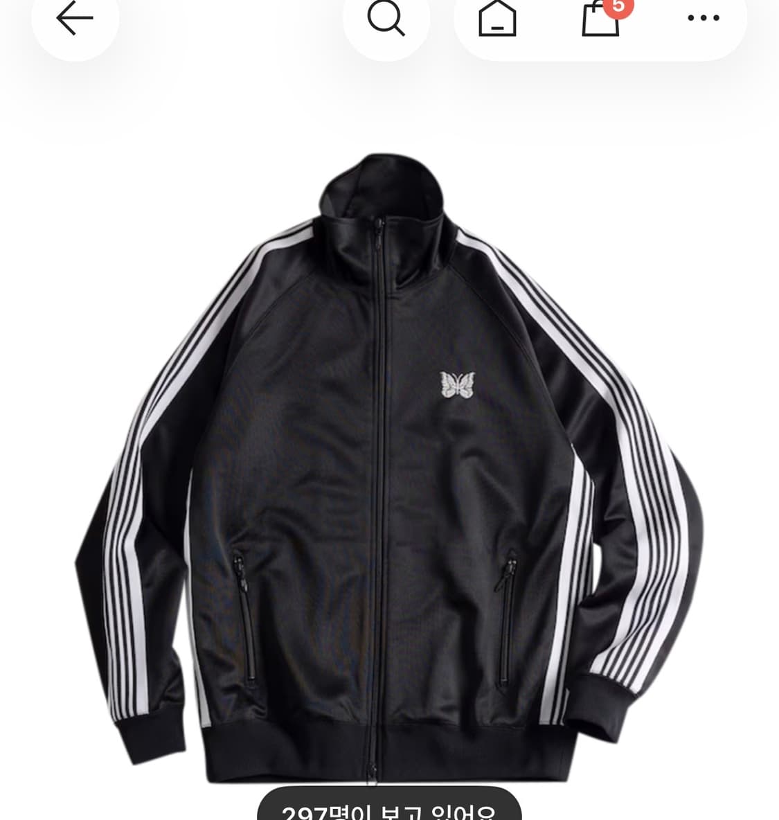니들스 트랙자켓 구합니다 상품이미지1
