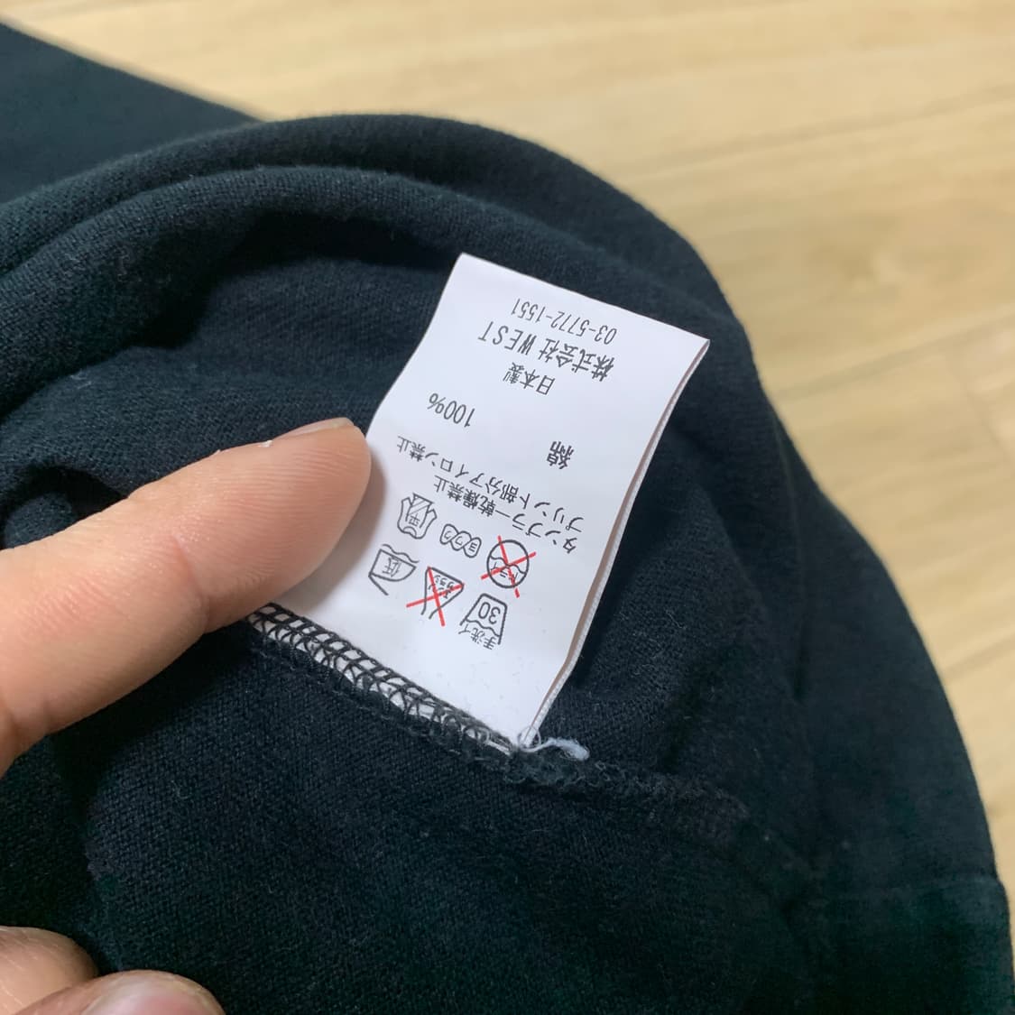 M) BBC 빌리어네어보이즈클럽 우주인 로고 포켓 반팔 상품이미지6
